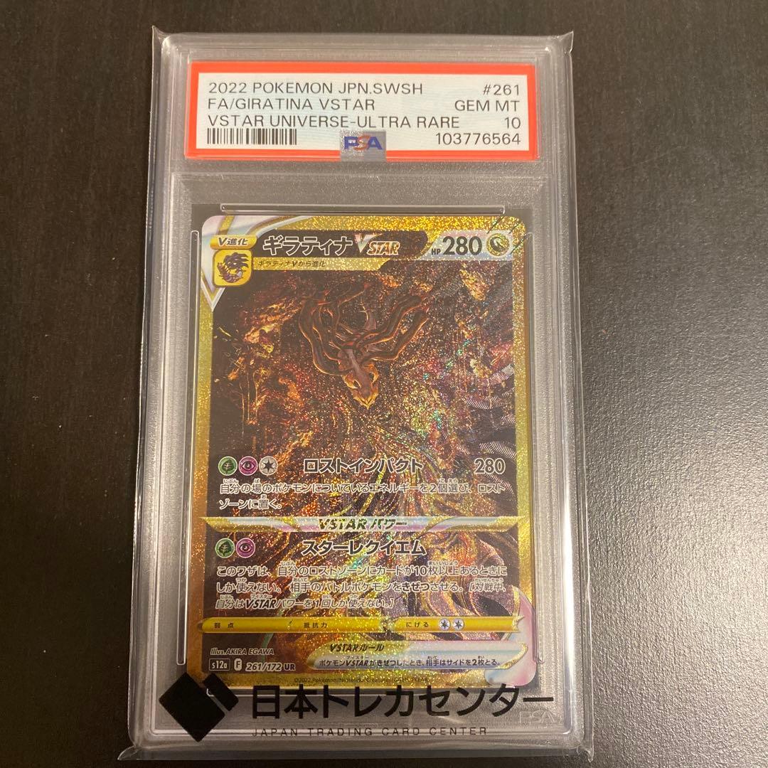 ヴァイスシュヴァルツ 英語テキスト 海外版大会プロモ 戦う理由 たきな