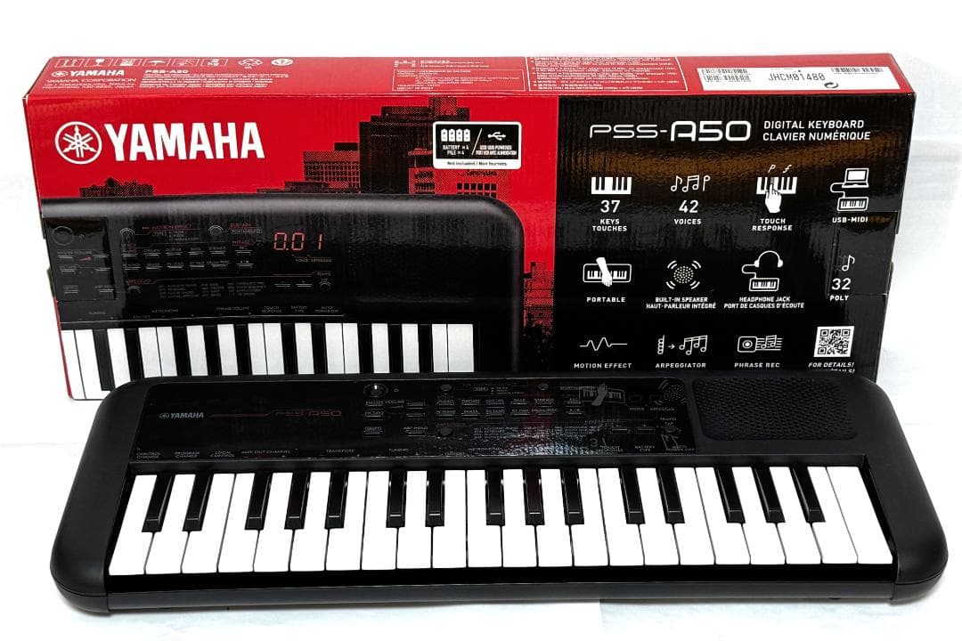 ADDAC 301 Floor Control モジュラーシンセ