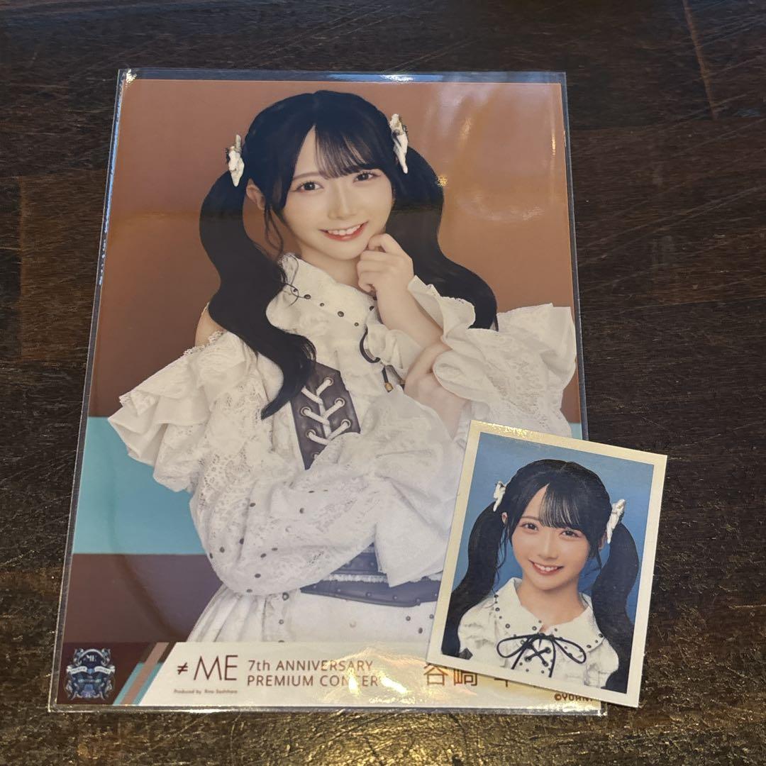 ≠ME ノイミー 谷崎早耶 生写真 チュウ ID フォト 笑顔 - メルカリ