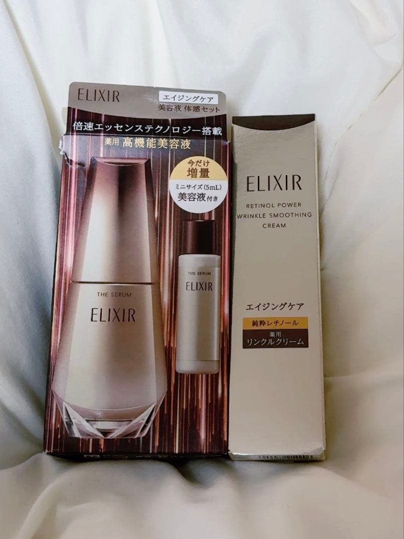 ELIXIR エリクシール ザセラム リンクルクリーム セット Amazon | ELIXIR エリクシール トライアルセット 化粧水+リンクル