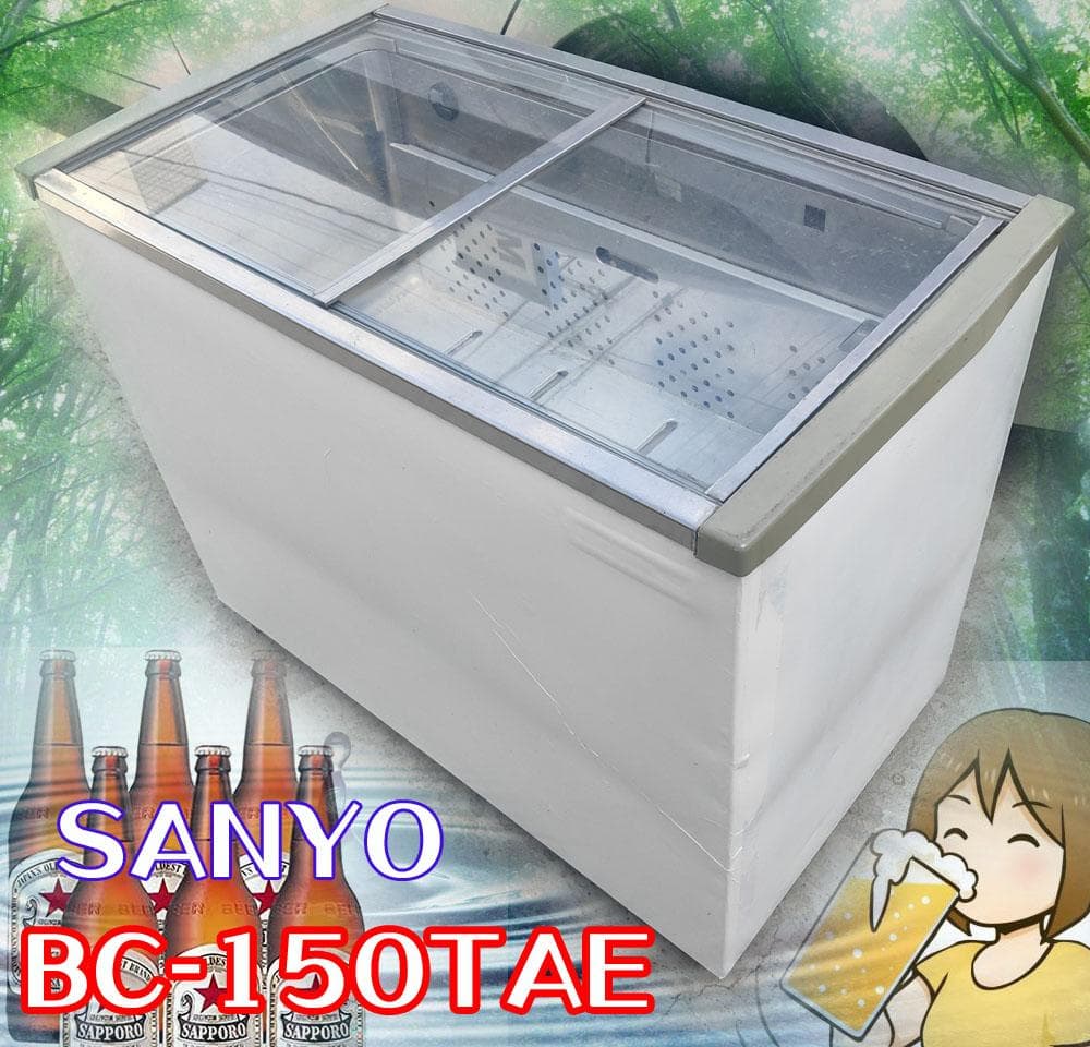 (業務用）SANYO☆冷水ショーケース☆BC-150TAE(動作良好) ◇激安◇サンヨー 冷水ショーケース BC-110G 幅740×奥370×高710│厨房家