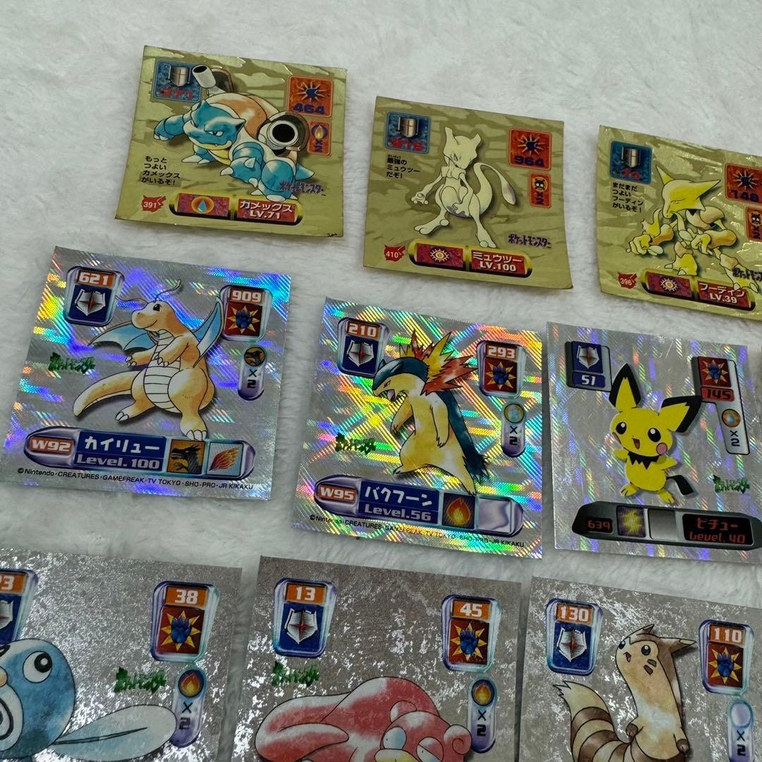 ポケモンシール烈伝 まとめ売り - メルカリ