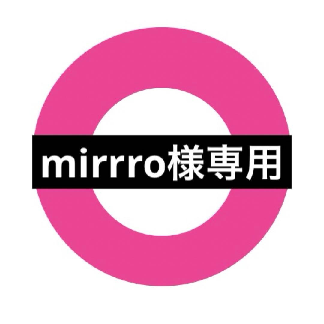 【mirrro】モイスティーヌ3点 Gemma 30″x36″ LED Mirror