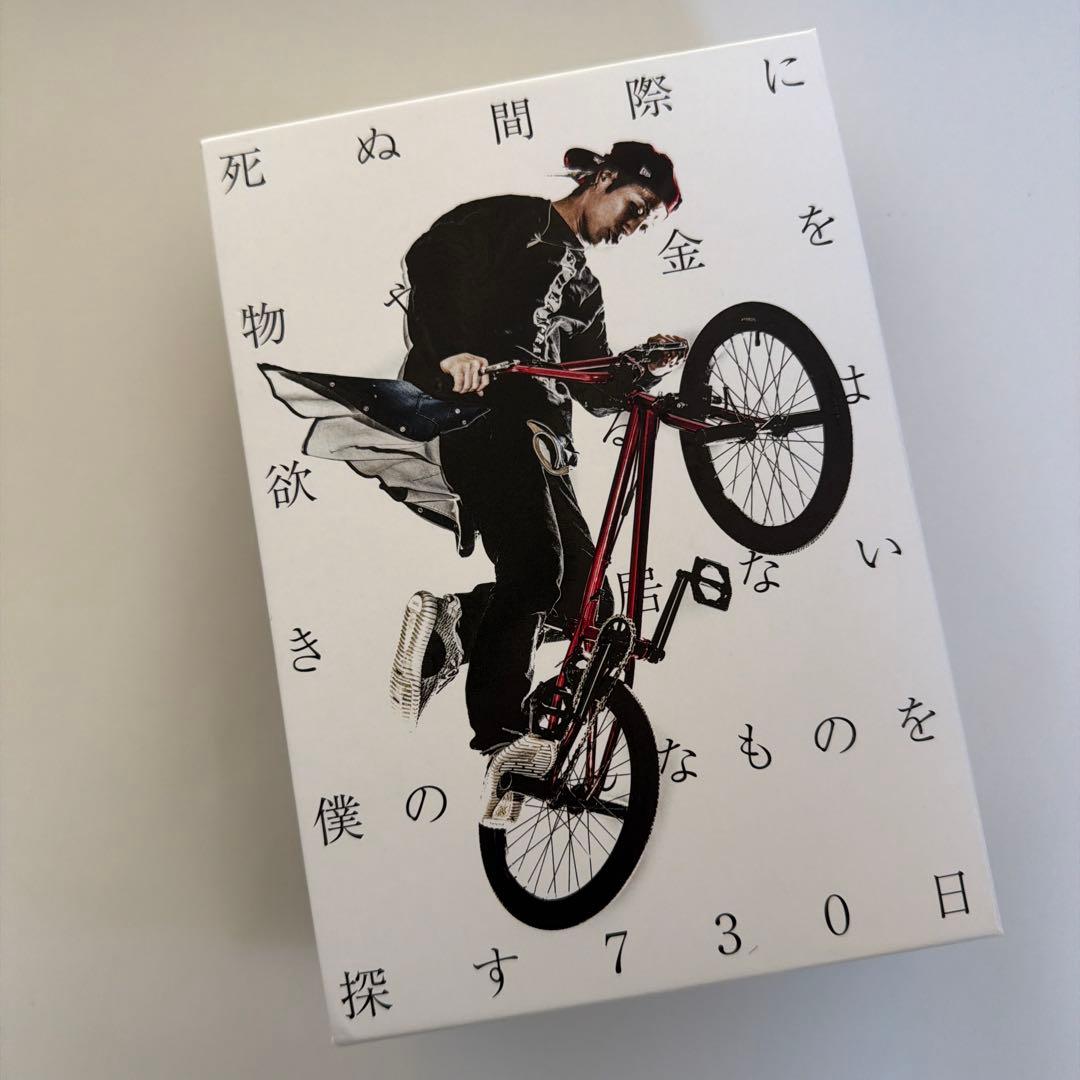 UVERworld TAKUYA∞ ブログ本 - メルカリ