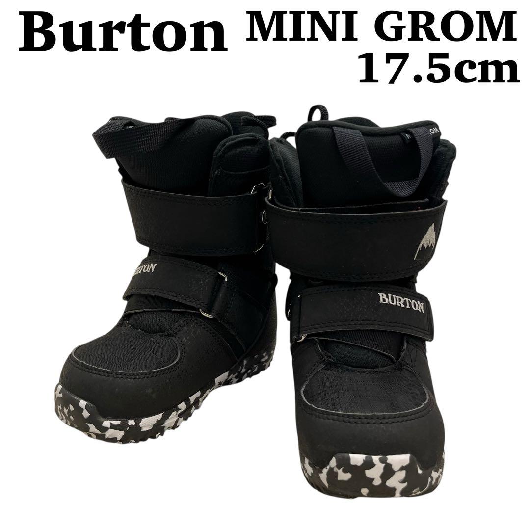 美品　Burton MINI GROM キッズ　スノーボードブーツ　US 10C Burton Mini Grom kids black 24/25