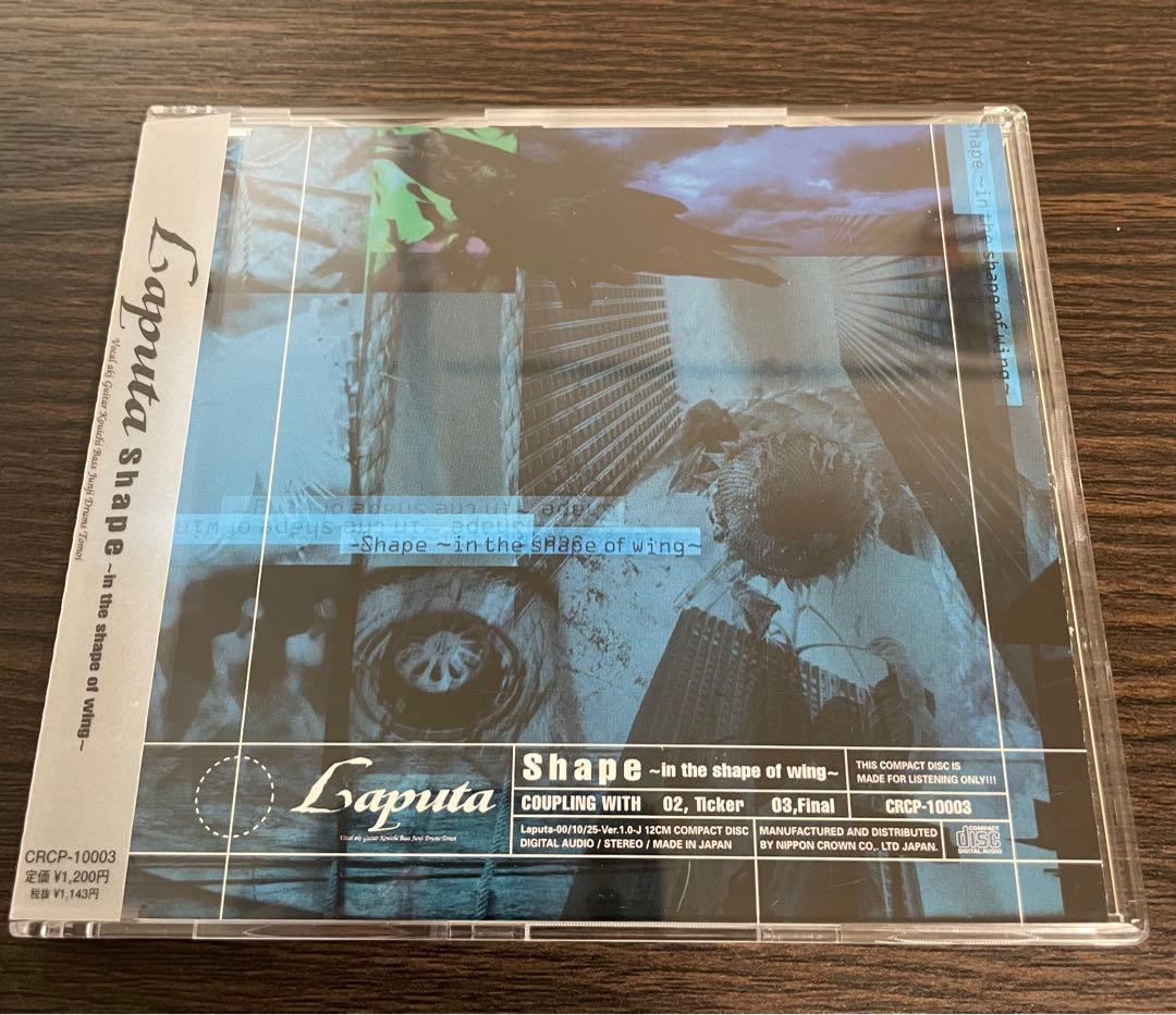Laputa/Shape～in the shape of wing～ ラピュータ - メルカリ
