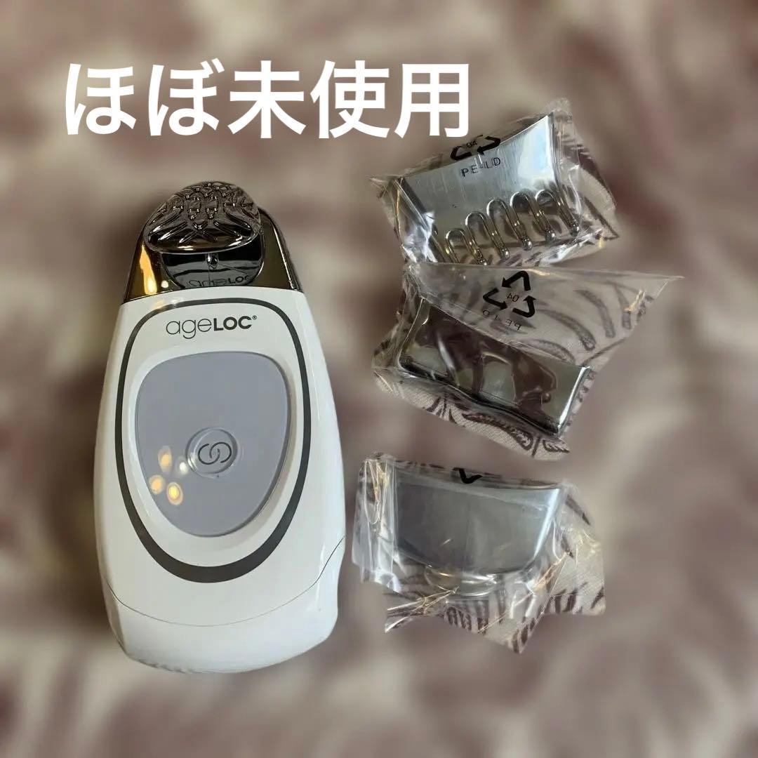 ニュースキンageLOC®︎ ガルバニックスパ 美顔器 交換用ヘッド付き 使い方｜ageLOC ガルバニック スパ【公式】ニュースキン-Nu Skin