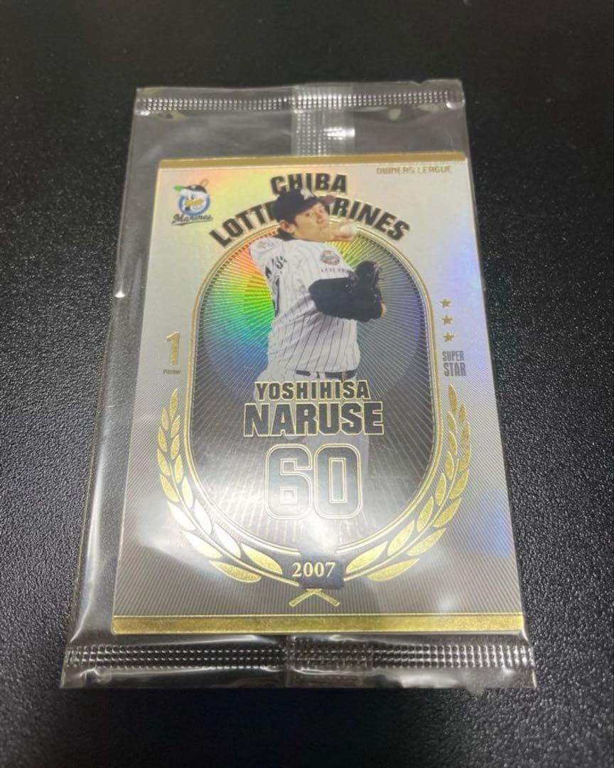 未開封⭐︎オーナーズリーグ OLE04 千葉ロッテ 成瀬善久 - メルカリ