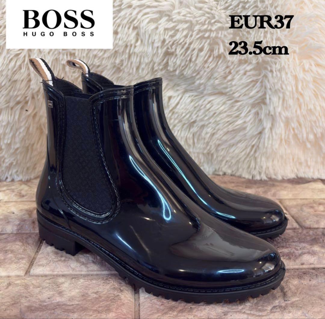 新品 HUGO BOSS グロッシー チェルシースタイル レインブーツ 23.5