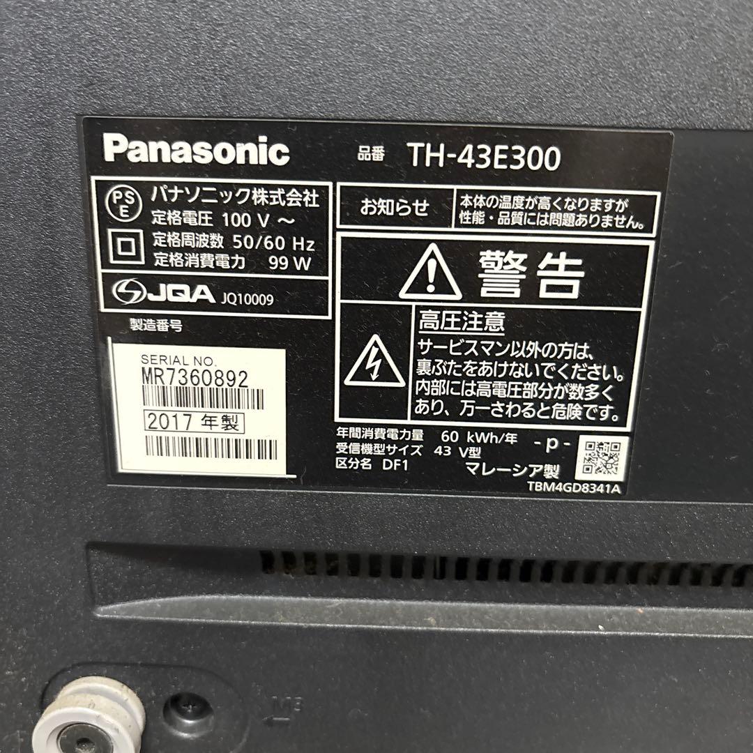 Panasonic 43インチ ジャンク品 TH-43E300 - メルカリ