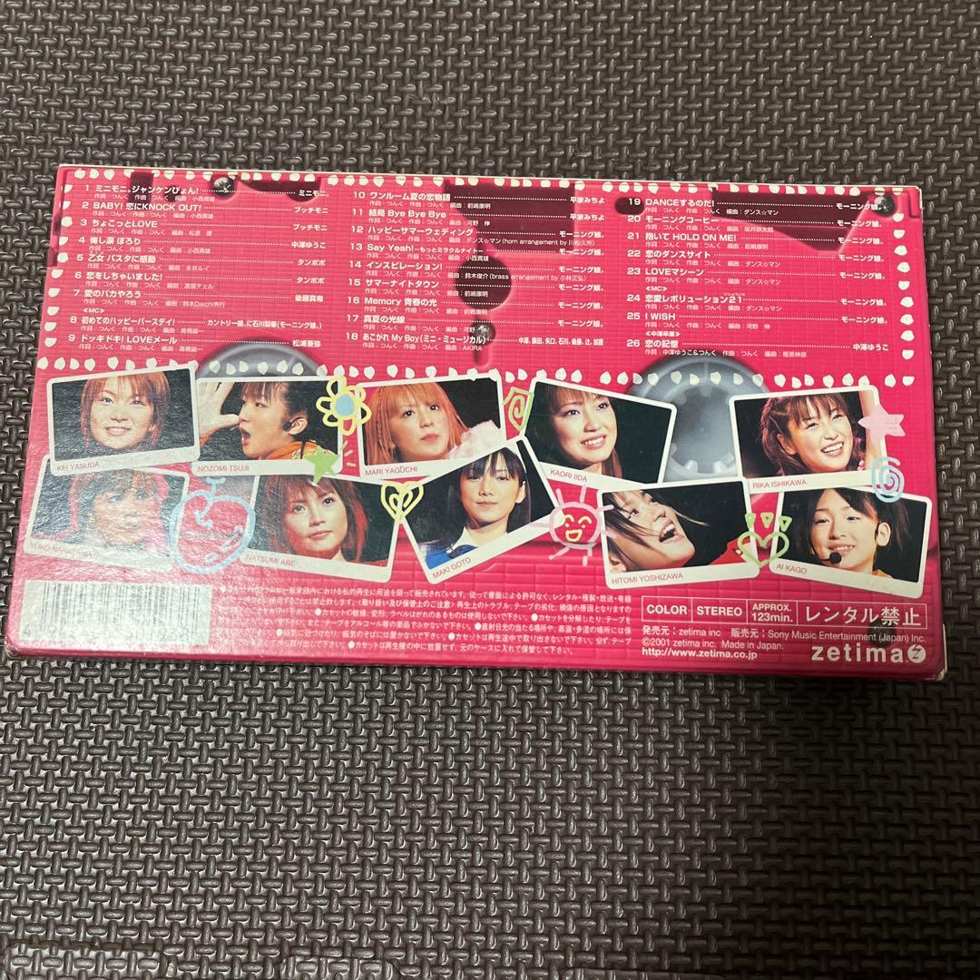 レア！ビデオセット　ザ・モーニング娘。2 シングルMクリップス　VHS 希少品