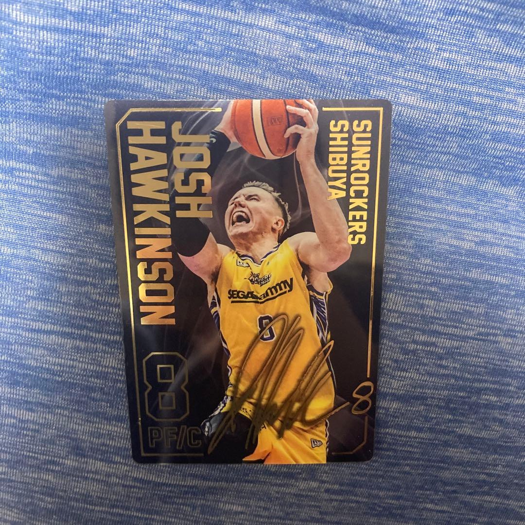 サンロッカーズ渋谷 ジョシュ・ホーキンソン トレカ