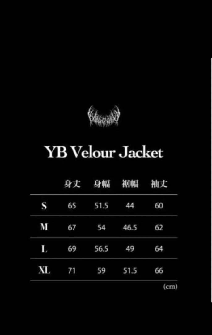 pxrgetrxxper着用 ベロアジャケットyxngbratz 上のみ ll - メルカリ