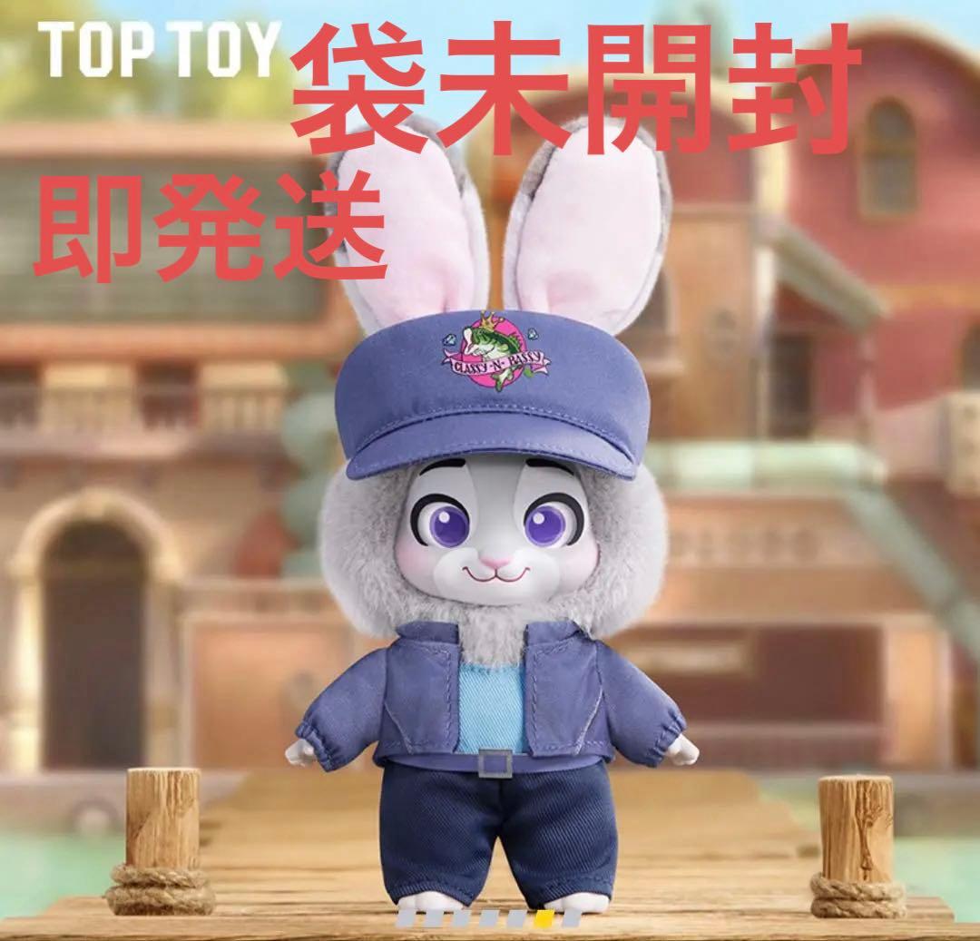 新作 TOPTOY ズートピア ジュディ 私服 新品 ディズニー - メルカリ