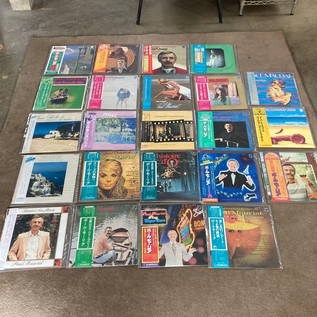 d*2様 全て帯付きの美品 LP ポール・モーリア 23枚 ムードミュージック 全て帯付きの美品 LP ポール・モーリア 23枚 ムードミュージック 収集