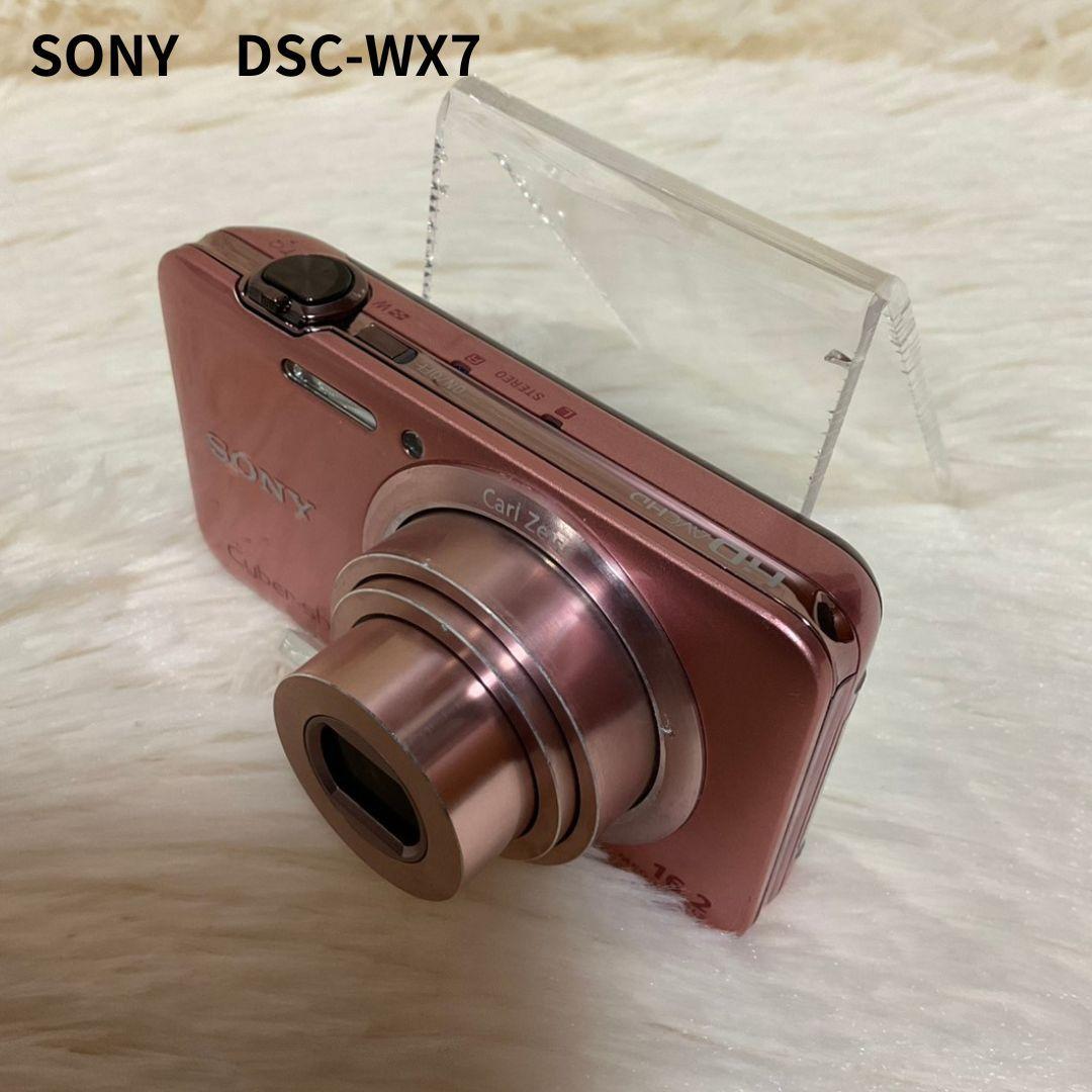 【簡易動作確認済】 SONY DSC-WX7 ピンク デジタルカメラ コンデジ SONY Cyber-shot DSC-WX7 ピンク ソニー コンデジ - メルカリ