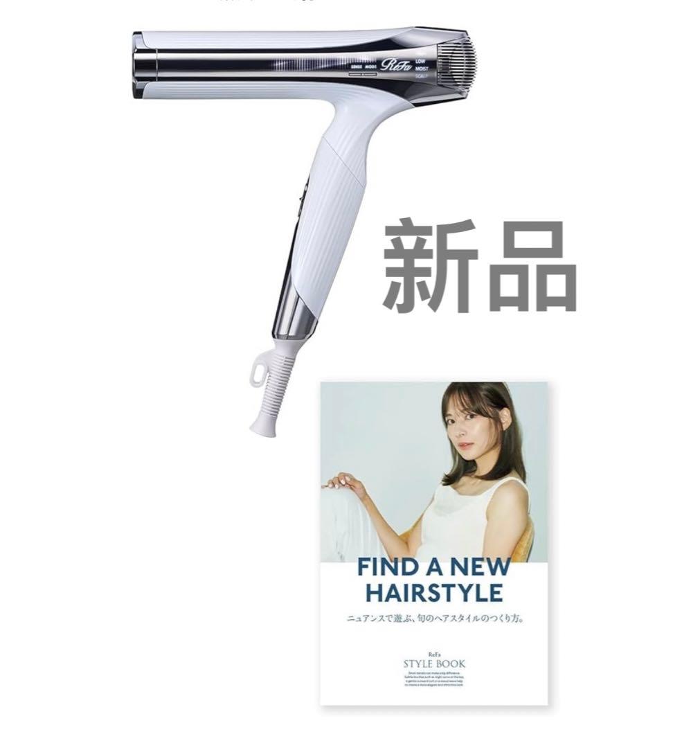 G1389 ReFa リファビューテック ドライヤー SMART W ホワイト リファビューテック ドライヤースマート | ドライヤー | ReFa（リファ