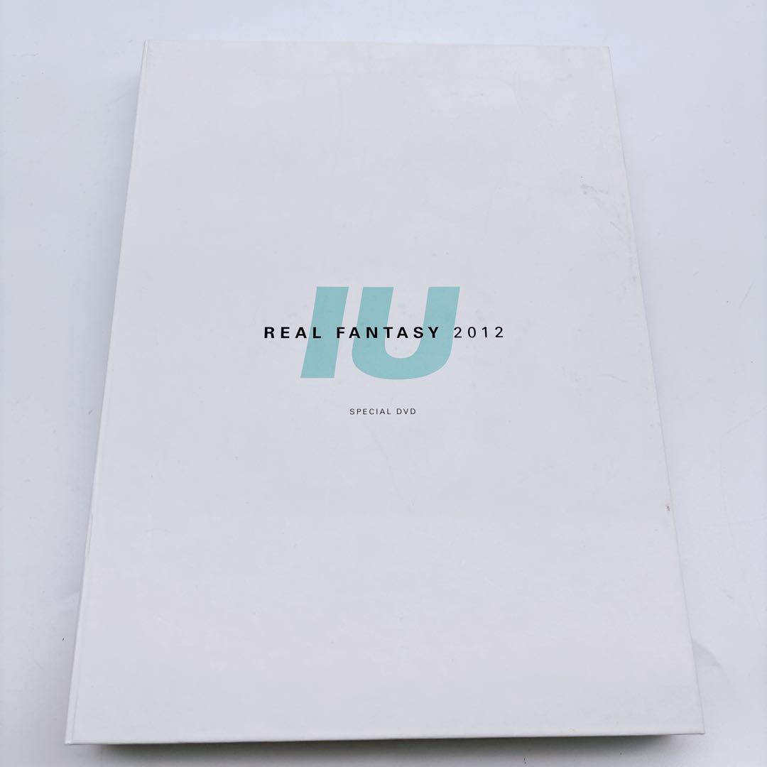 IU Real Fantasy 2012 Special (DVD+写真集)