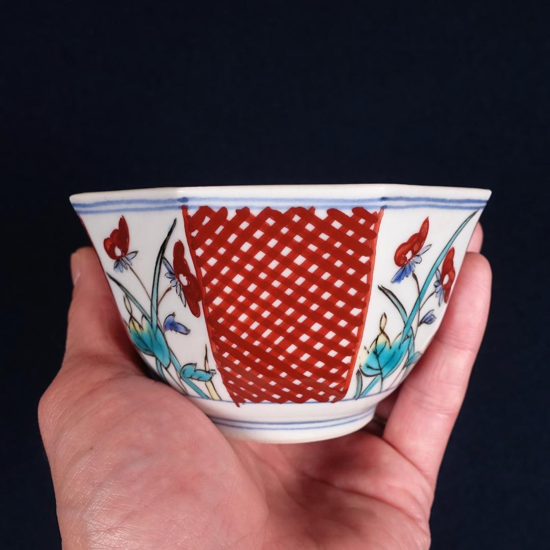 九谷焼 堀江青光 九谷聖城窯 牡丹割取 八角小鉢 5客 共