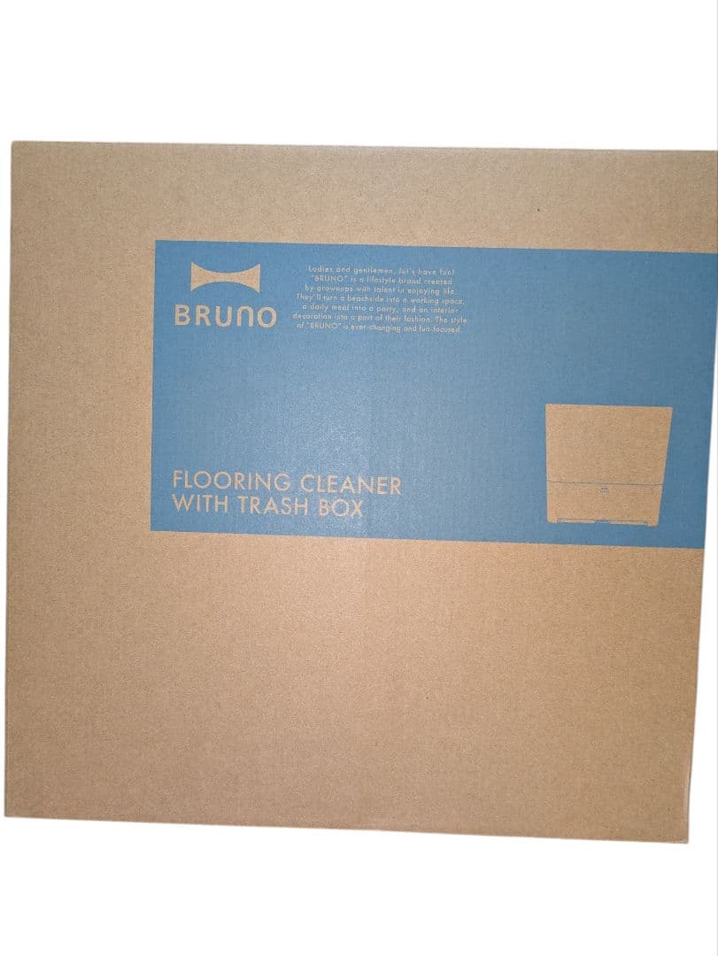 【未使用品】BRUNO ゴミ箱型フローリングクリーナー グレージュBOE093 楽天市場】BRUNO ブルーノ ゴミ箱型フローリングクリーナー ゴミ箱