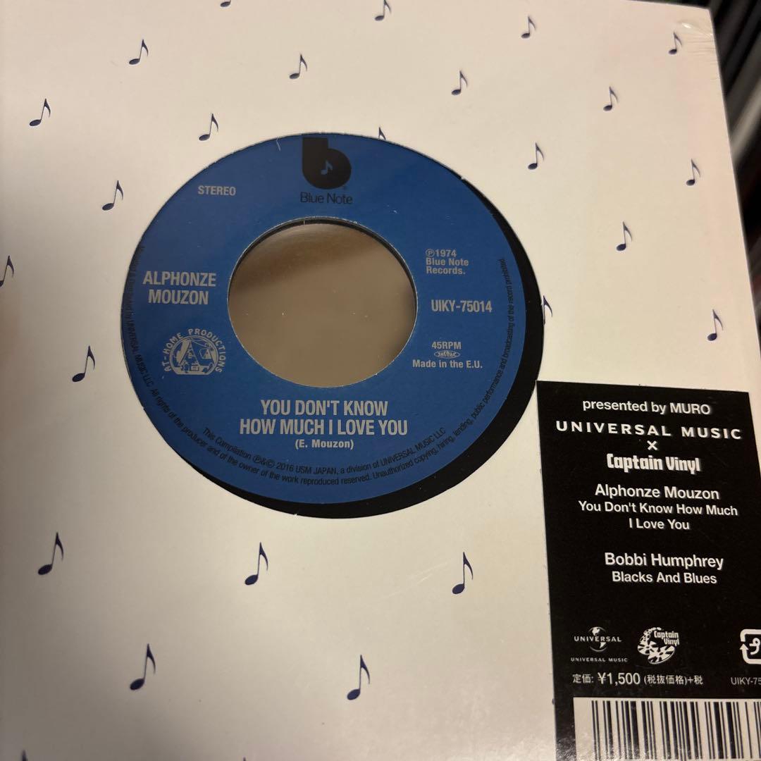 BOBBI HUMPHREY/ALPHONZE MOUZON Muro 未開封 Bobbi Humphrey - 1972 - Dig This! Free Download | Funk My Soul