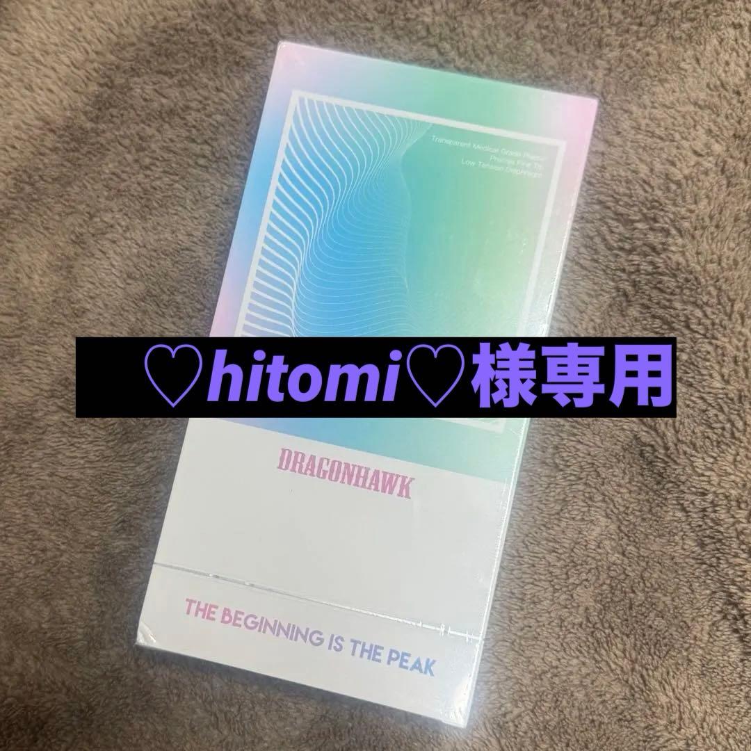 新品未開封　アートメイク　コスメティックタトゥー　カートリッジ Amazon | アートメイク部品 タトゥーカートリッジ 20個 タトゥー眉毛