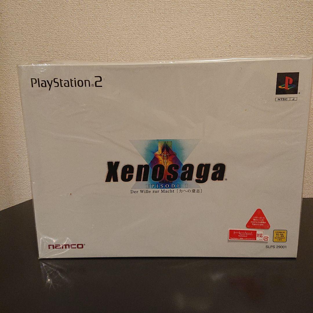 新品未開封 ゼノサーガ エピソード Ⅰ プレミアムボックス - メルカリ