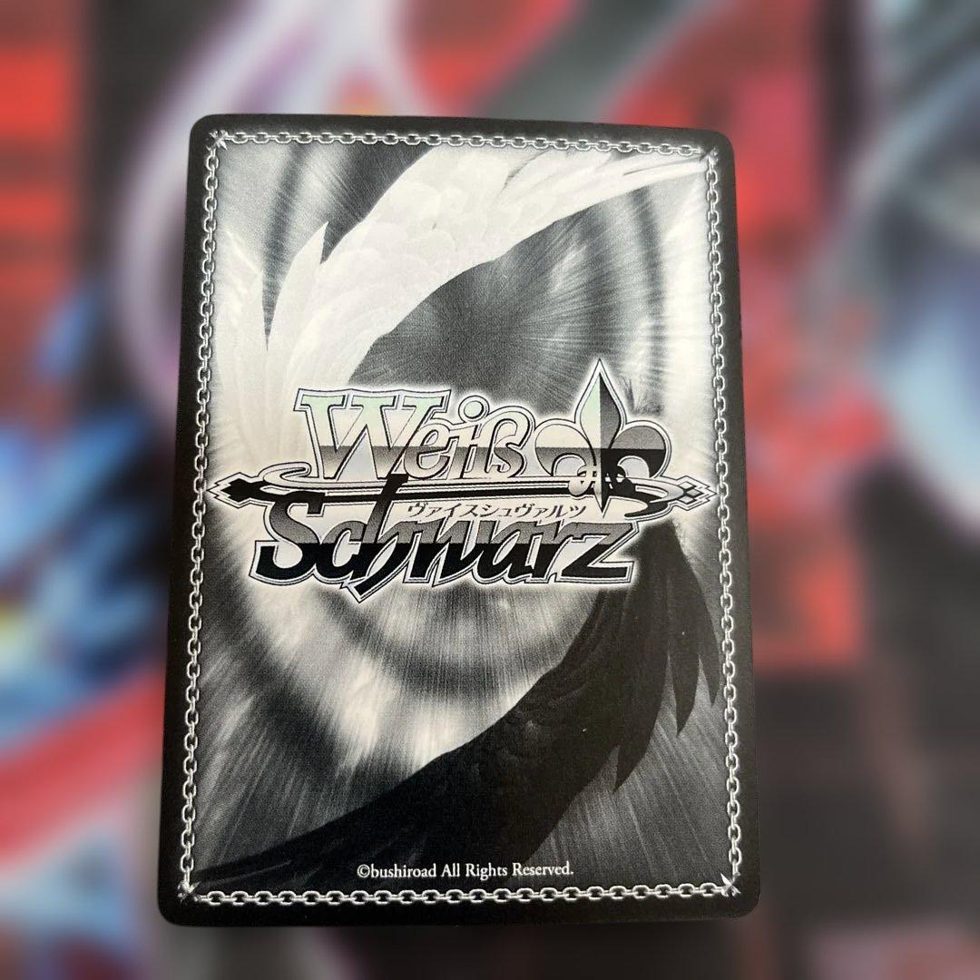 ヴァイスシュヴァルツ ofr 募る恋心 五等分の花嫁 中野一花 - メルカリ