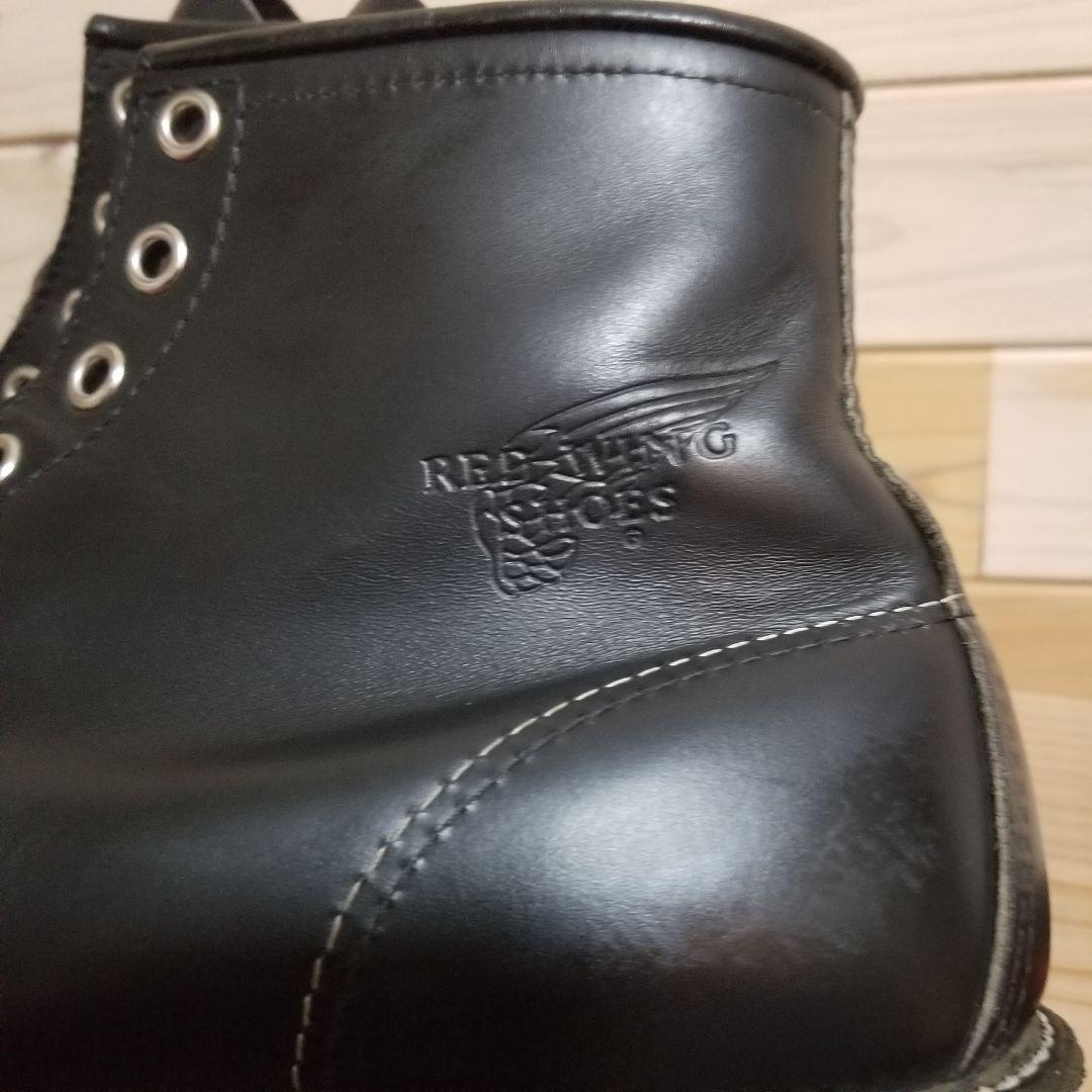 美品 90s RED WING 8130 アイリッシュセッター 27.5 刺繍 - メルカリ