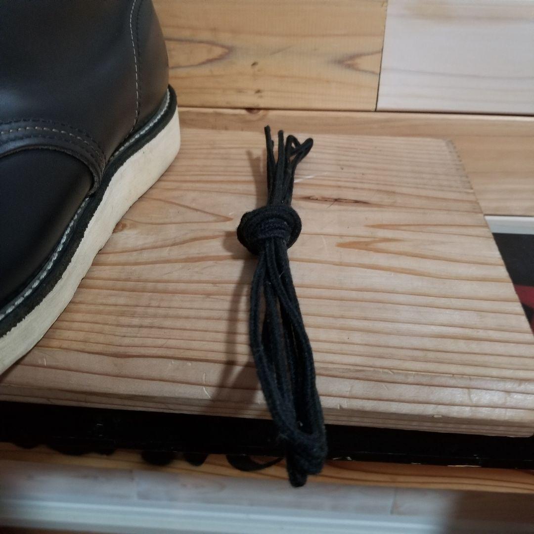 美品 90s RED WING 8130 アイリッシュセッター 27.5 刺繍 - メルカリ