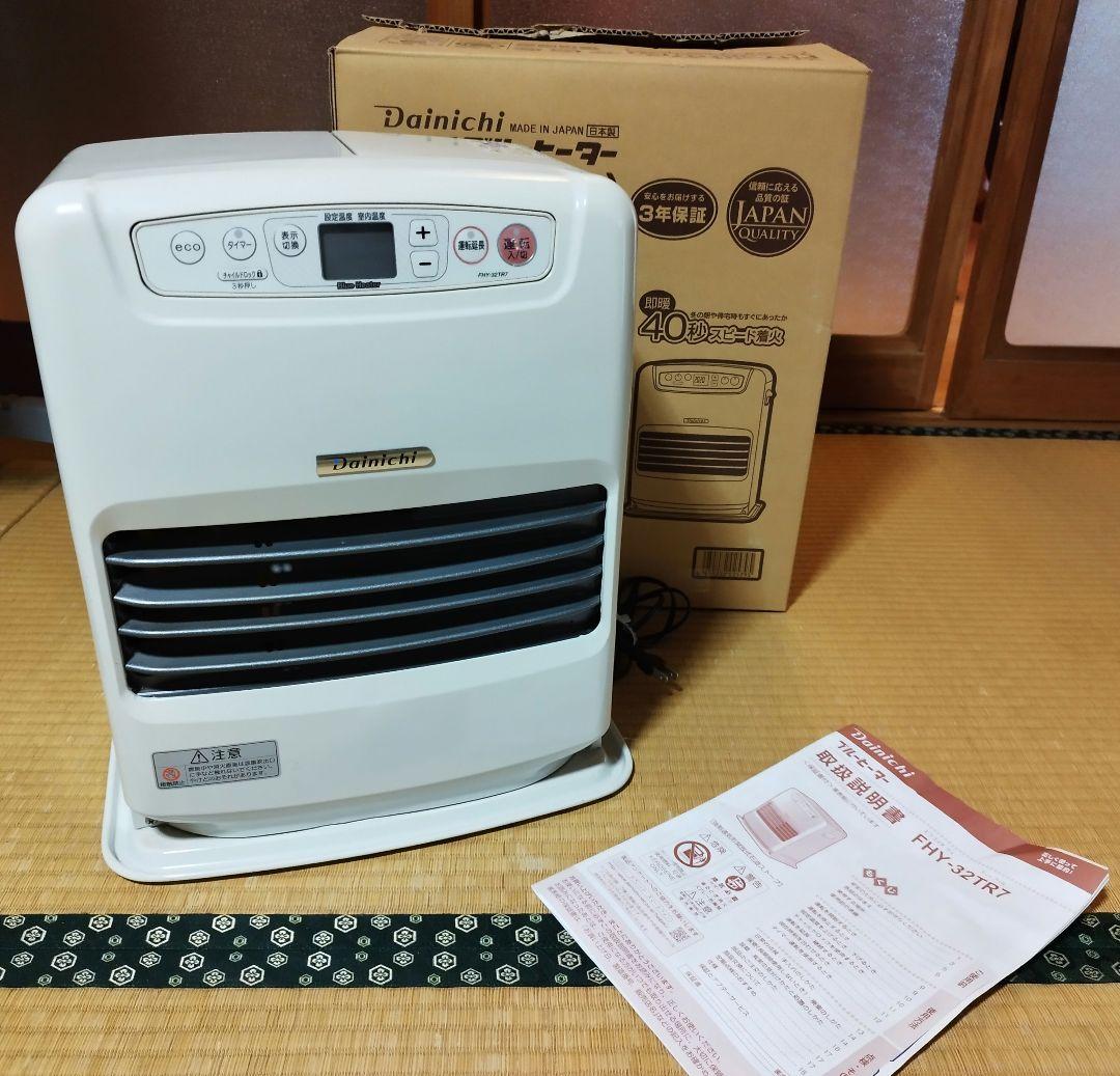 送料込み　ダイニチ 国産ブルーヒーターFHY-32TR7 ダイニチ ブルーヒーター FHY-32TR7取説付き - メルカリ