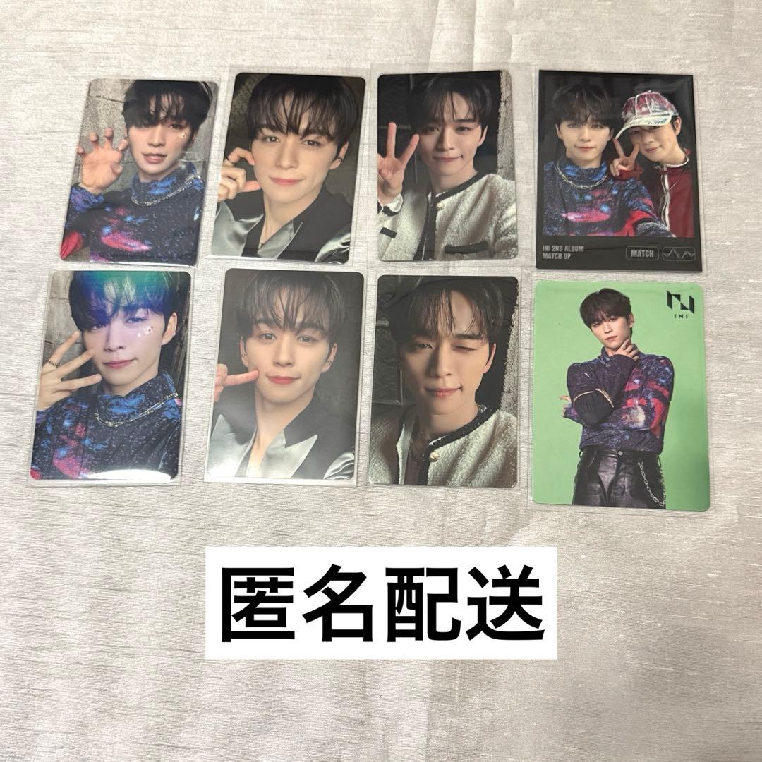 INI MATCH UP 後藤威尊 トレカセット - メルカリ