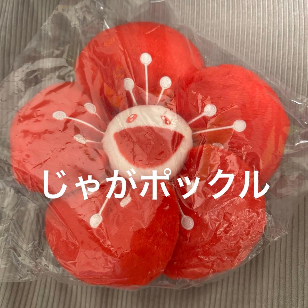 新品 村上隆 囍鵲亭 フラワー お花 梅クッション Kijyaku Tei - メルカリ