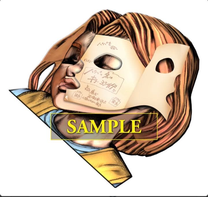 ジョジョの奇妙な冒険 オールスターバトル(数量限定生産 黄金体験 BOX