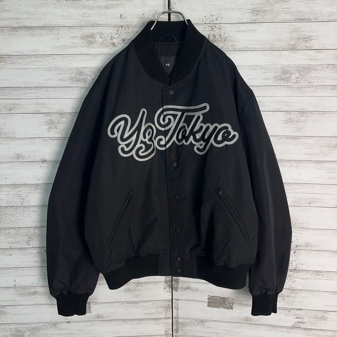 11742【美品・XLサイズ】Y-3 刺繍ロゴ 中綿入りジャケット 定番カラー黒