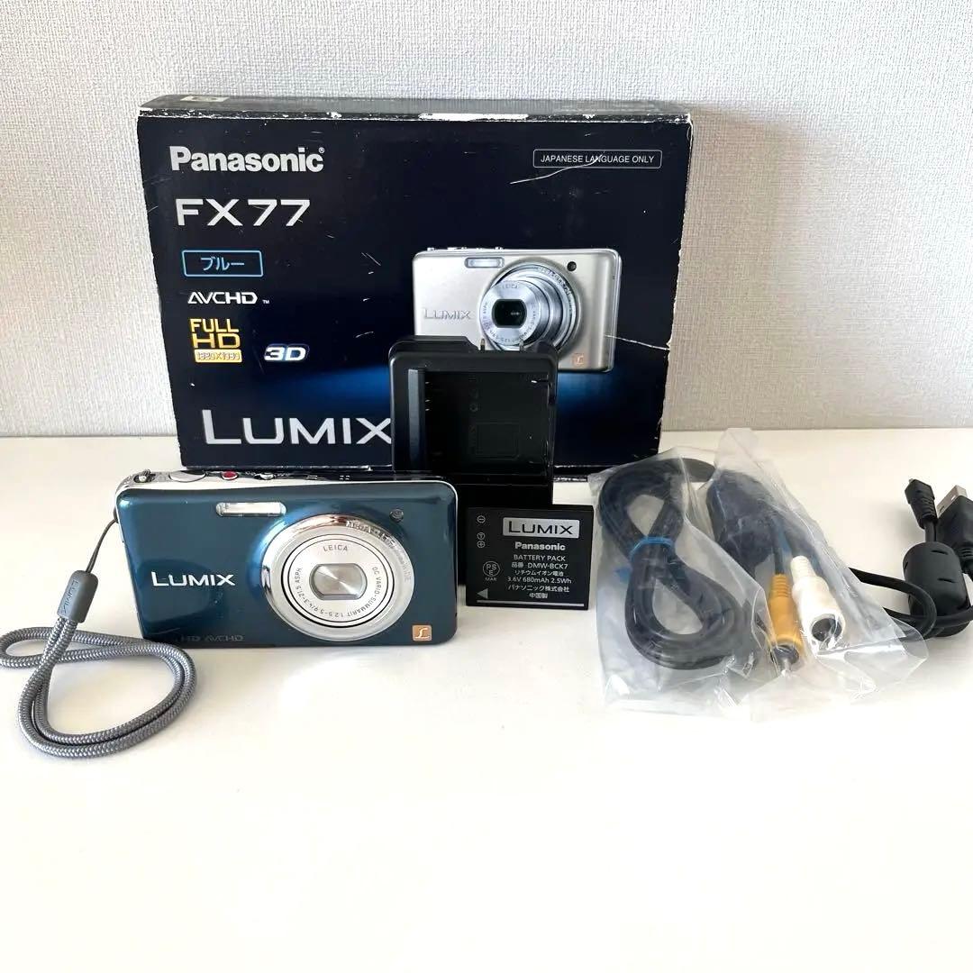 ★美品★ パナソニック デジタルカメラ LUMIX FX77 ブルー DMC Amazon | パナソニック デジタルカメラ LUMIX FX77 スエードブルー DMC