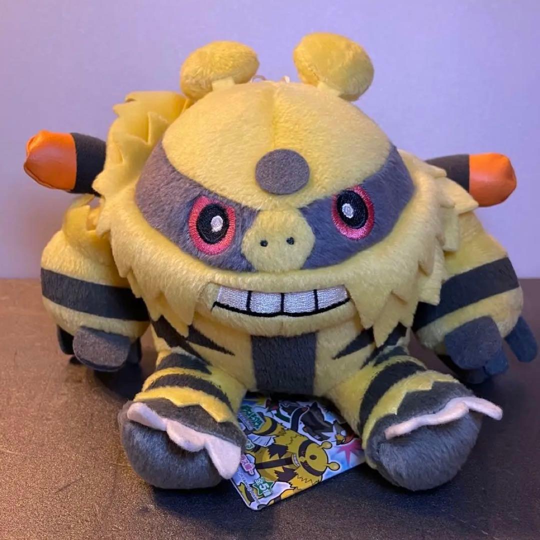 エレキブル コロっとまんまるぬいぐるみ 最強クラス編 ポケモン ダイパ