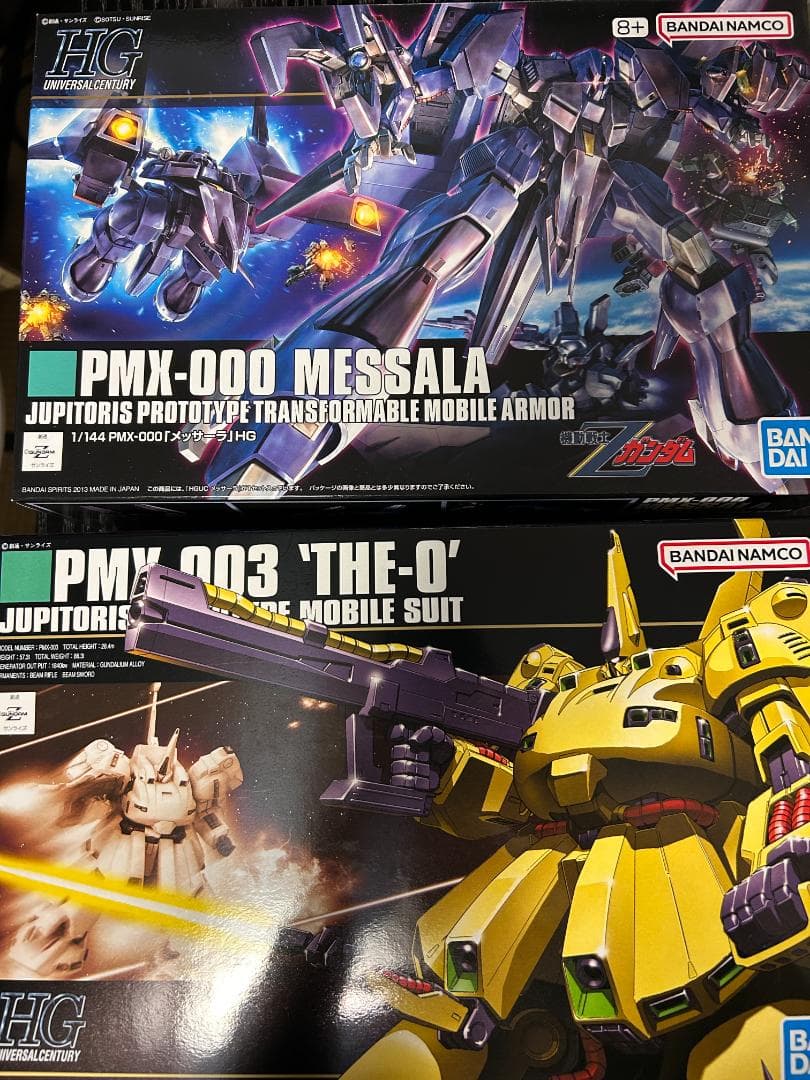 ウイングゼロ デスティニーガンダム ガンダムナイオン 3点セット