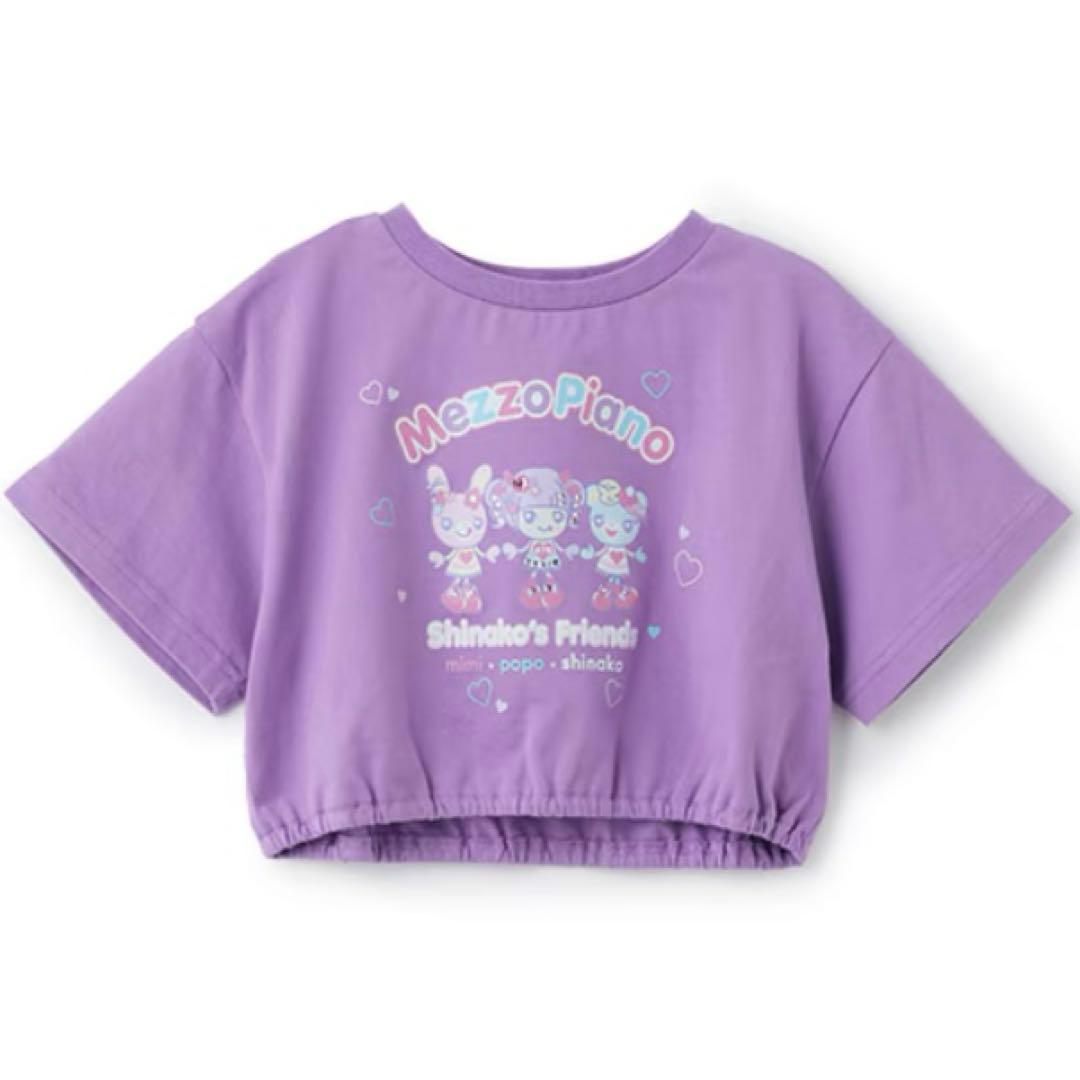 メゾピアノ 【しなこちゃん×ミミポポ】Tシャツ 140 - メルカリ