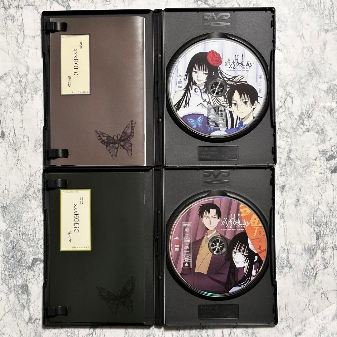 xxxHOLiC (初回限定収納BOX付き) 全8巻セット DVD セル版 - メルカリ