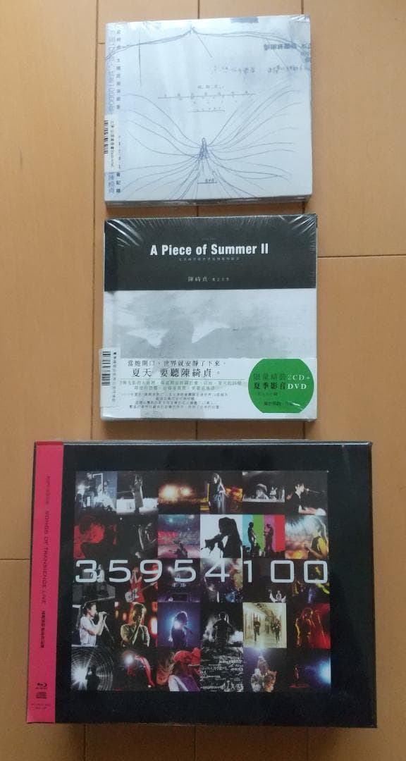陳綺貞　ライブDVD/Blu-ray　３セット 櫻坂46 LIVE Blu-ray & DVD『3rd YEAR ANNIVERSARY LIVE at ZOZO