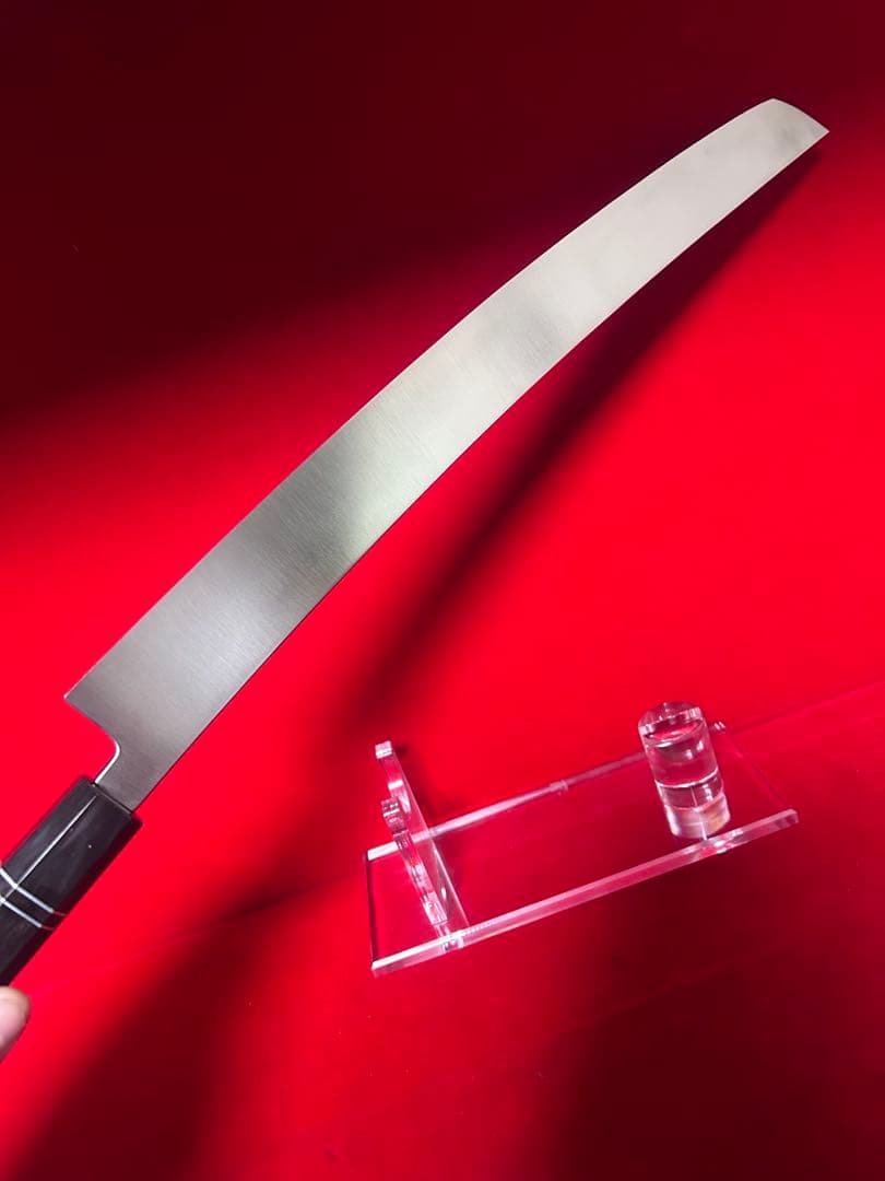 包丁 マグロ包丁 先丸型 尺三 鬼反り 鏡面仕上げ 切味抜群 箱付 未使用