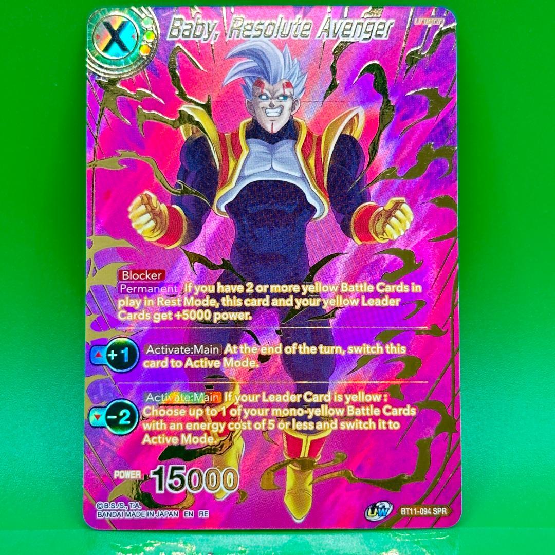 ドラゴンボール 海外 スーパーベビー BT11 SPR スペシャルレア 英語