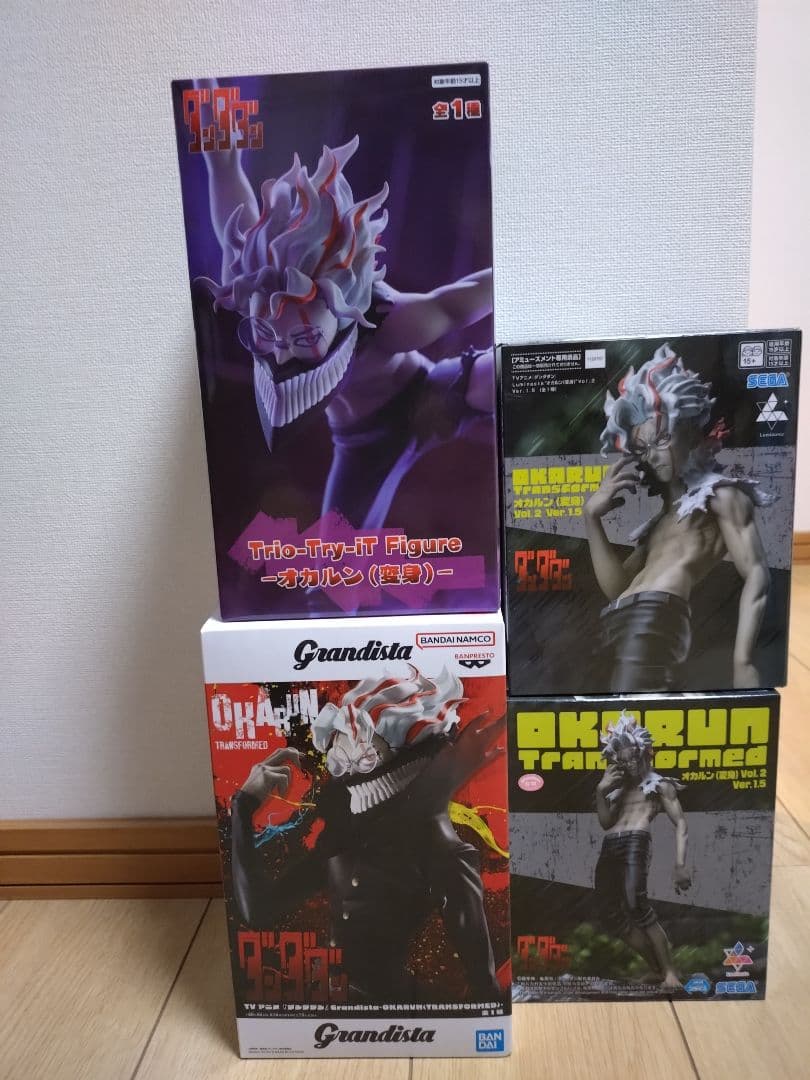 ダンダダン オカルンのフィギュア4点セット - メルカリ