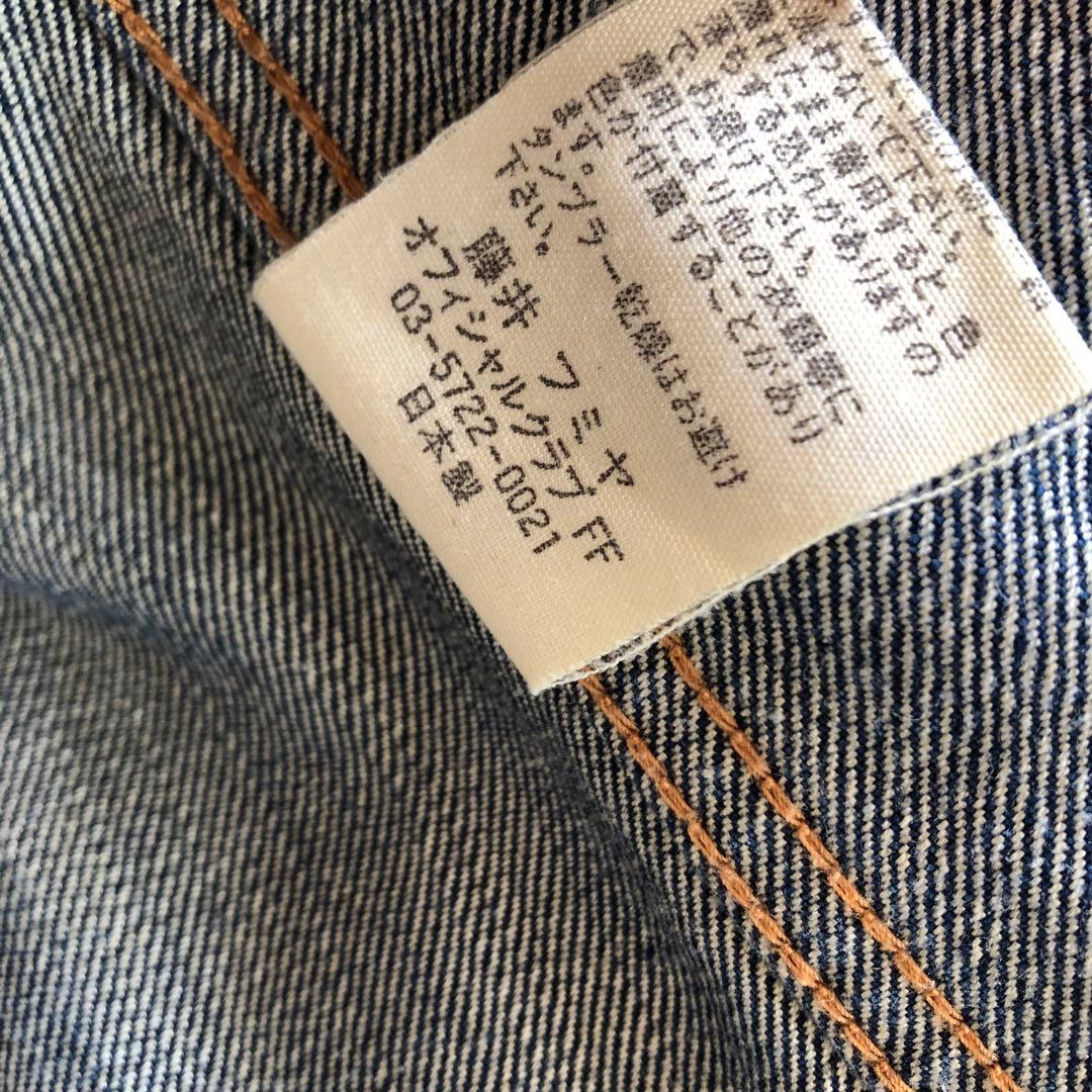 藤井フミヤ レディース デニムジャケットM ファンクラブ限定