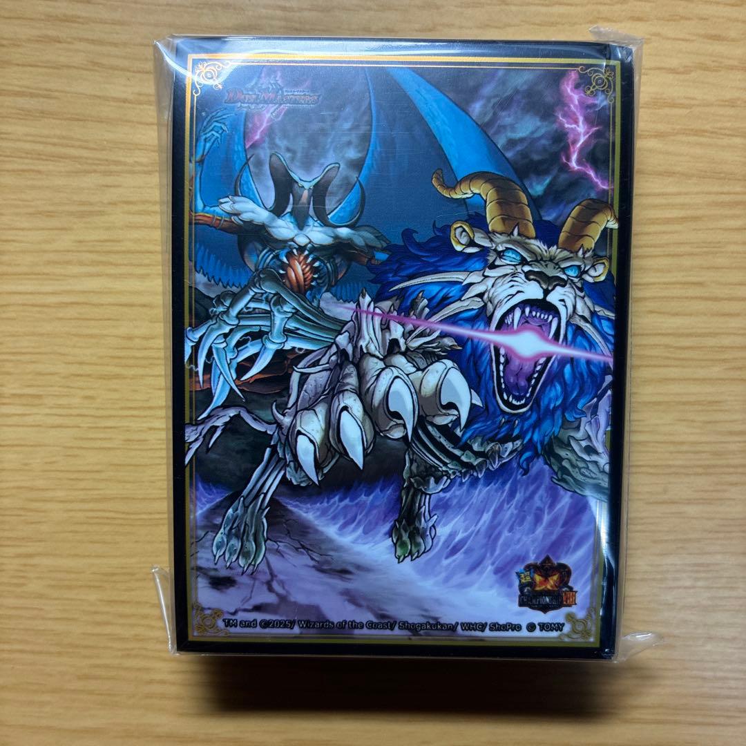 飲*当様 ドロマーゼンアク デッキ デュエルマスターズ - メルカリ