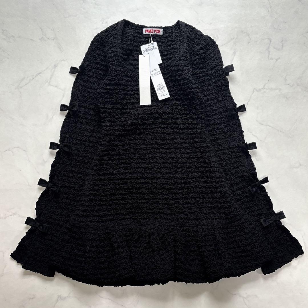 25SS 新品タグ付 パメオポーズ ギャザリングパフミニドレス ワンピース