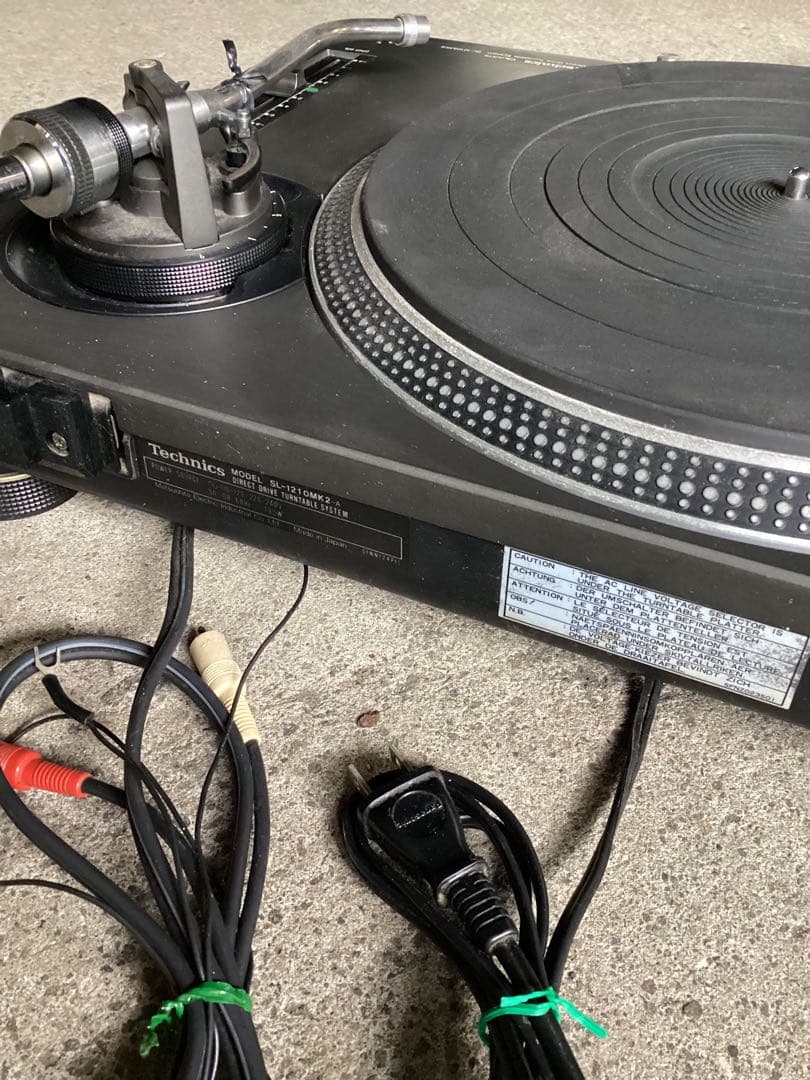 完全ジャンク Technics SL-1210MK2 ターンテーブル