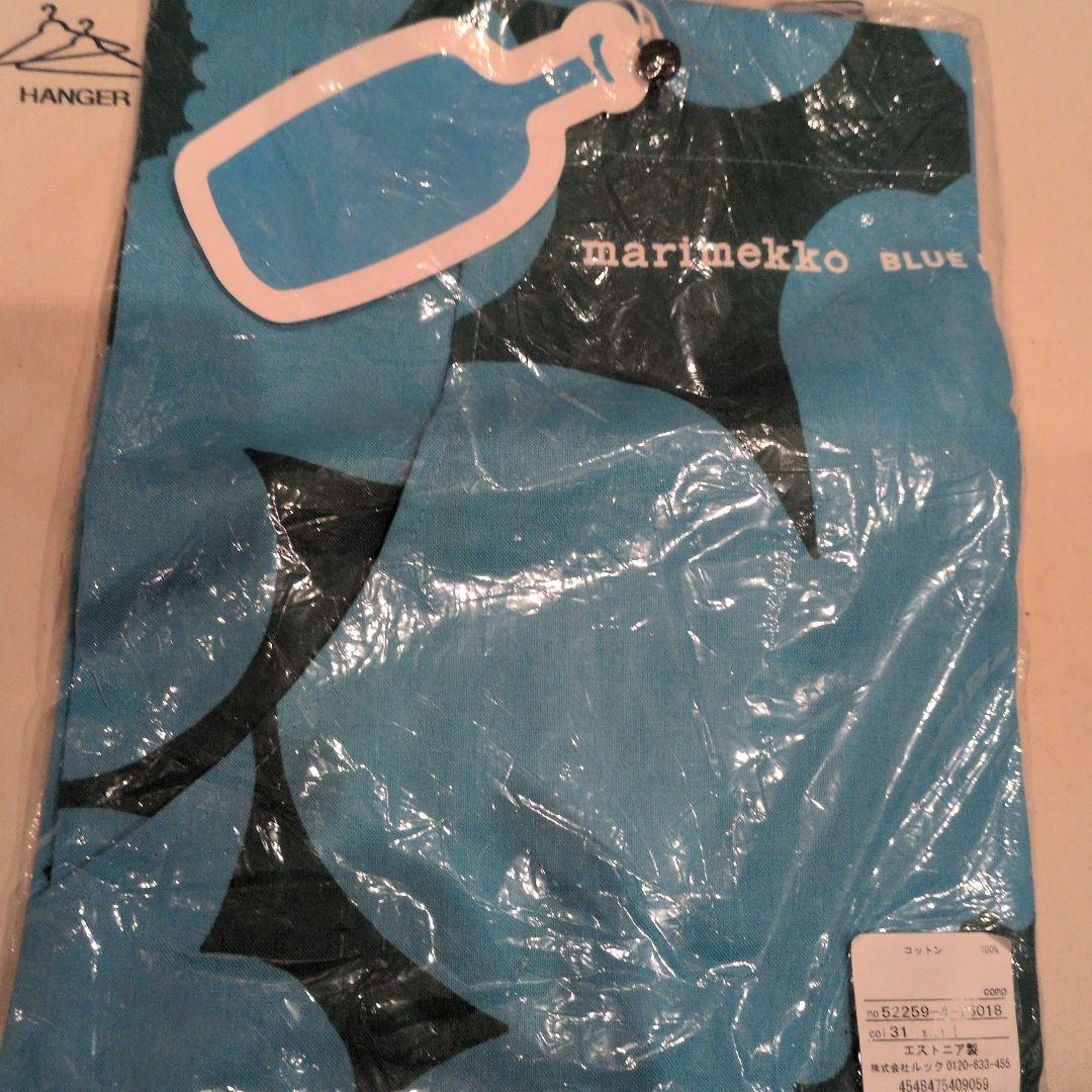 ブルーボトルコーヒー Marimekkoコラボ エプロン - メルカリ