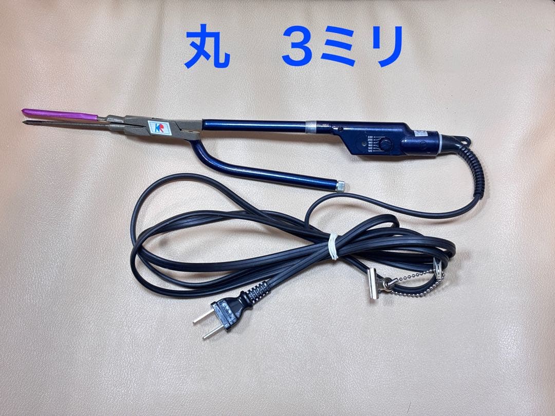 田中理器　丸3ミリ 平型・半丸・カマボコ型・極細のアイロン (株)田中理器